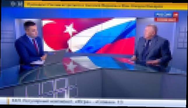 Россия 24 - прямой эфир от 30.11.2015 