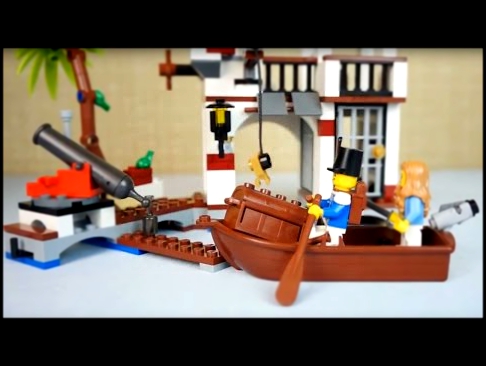 Мультфильм из конструктора Лего. Остров сокровищ. Видео для детей. 