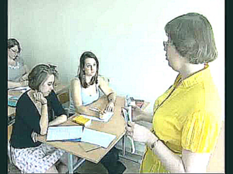 Студенты из Америки изучают русский язык 