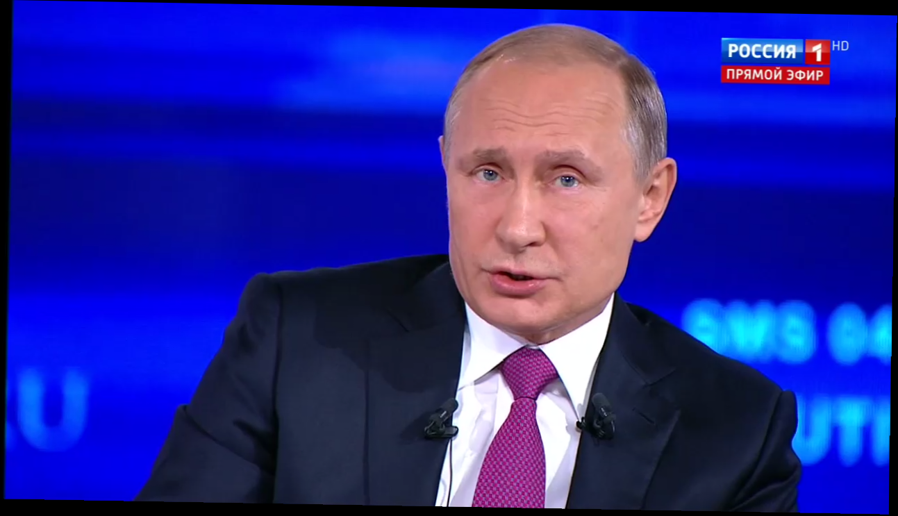 "Прямая линия" помогает Путину понять настроения в обществе 