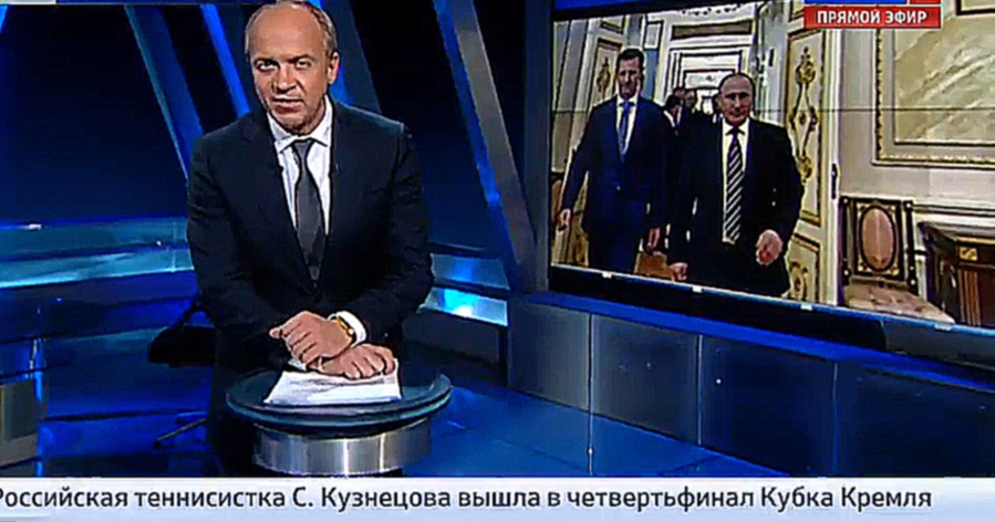 Россия 24: Вести 22.10.2015 