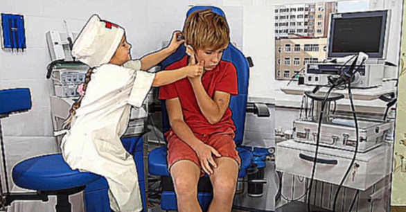 Дети играют в доктора - Отлит: лечим воспаление уха 