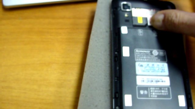 Lenovo P780 Slot 2: No SIM card detected  