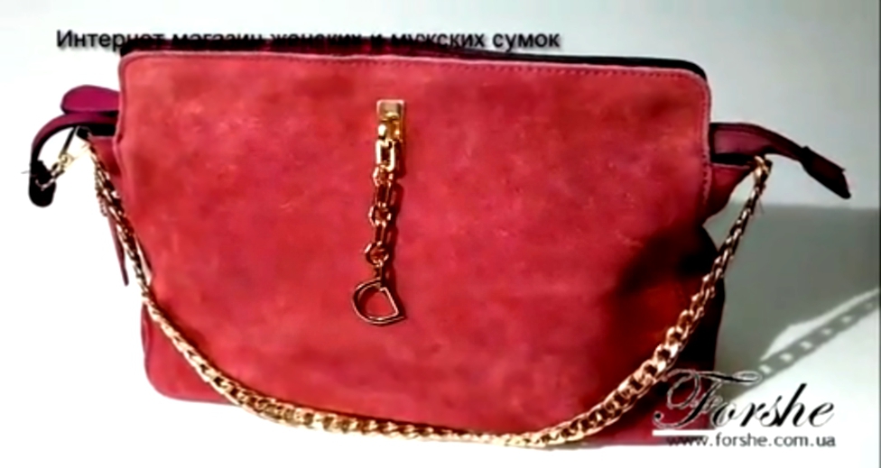 Женская Кожаная Сумка Бордовая | Women's Leather Bag Maroon [Forshe.com.ua] 