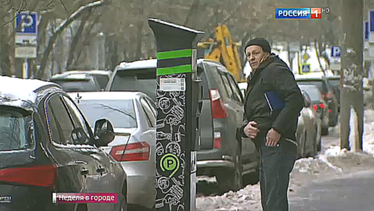 Обдуманный шаг: Москва поднимает тарифы на платную парковку 