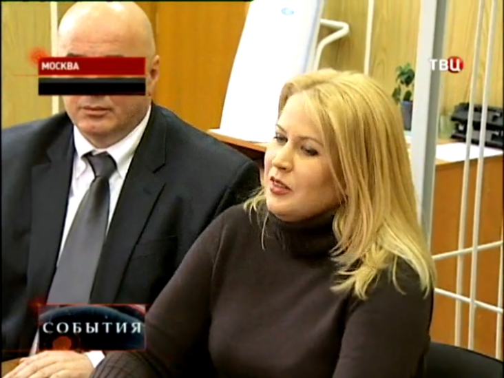 Васильева обвиняется в 12 эпизодах преступной деятельности 