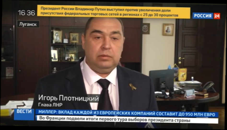 ЛНР: машину ОБСЕ подорвали трое украинских диверсантов 