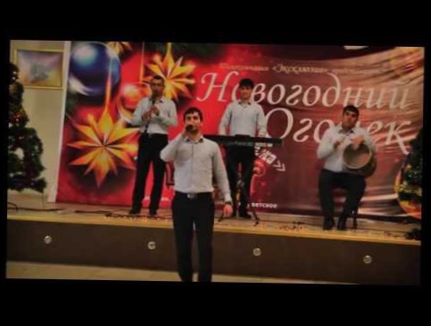 Рассвет - Время Московское Новогодний огонек 2015 Эксклюзив-ТВ 