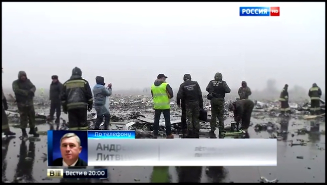 Человеческий фактор: МАК назвал причину крушения "Боинга" в Ростове 