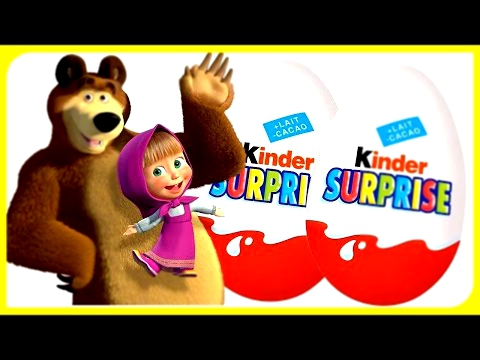100 Киндер Сюрпризов,Unboxing Kinder Surprise Маша и Медведь,Barbie.Giant KinderMaxi New season. 