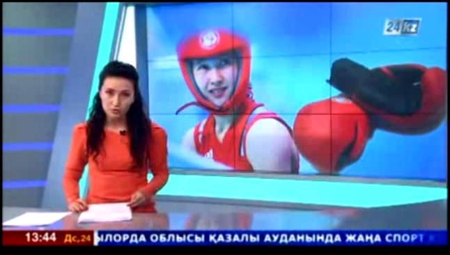 Казахстанка стала чемпионкой мира по боксу 