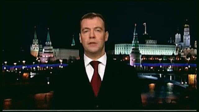 Медведев танцует Путин поёт под песню Республики 