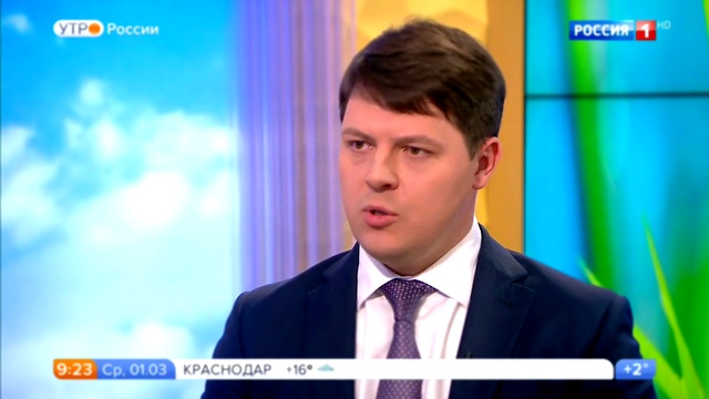 Владислав Мурашов рассказал о регистрации недвижимости в эфире телеканала «Россия 1» 