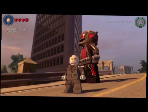 ЧЕЛОВЕК МУРАВЕЙ в LEGO Marvel's Avengers DLC 