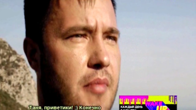 Денис Майданов и Баян Микс — Мы с тобой одной крови (RUSONG TV) 