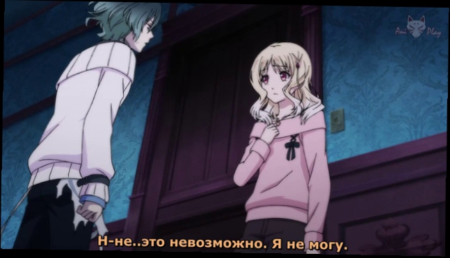 Дьявольские возлюбленные. Больше крови 3   [ТВ-2] [рус суб AniPlay.TV] Diabolik Lovers, More Blood 