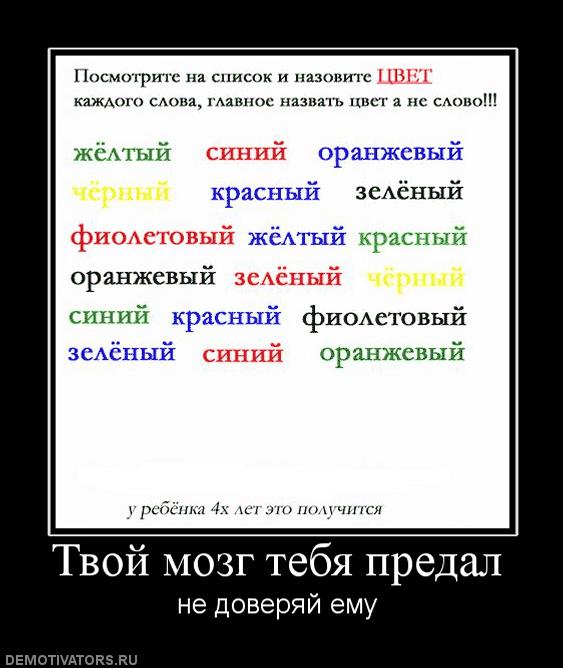 Чувства По-Русски 009 - Мозги  Алло мам, я буду в хлам