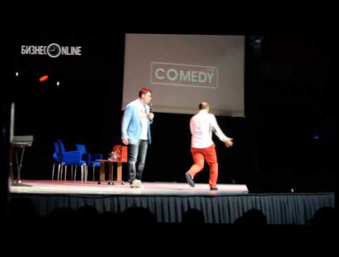 Резиденты "Comedy Club" выступили в казанской "Пирамиде" 