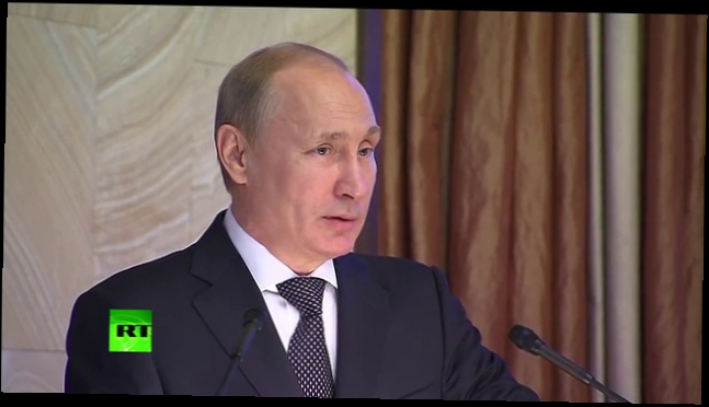 Владимир Путин: Против России планируются акции во время выборов 2016 и 2018 годов 