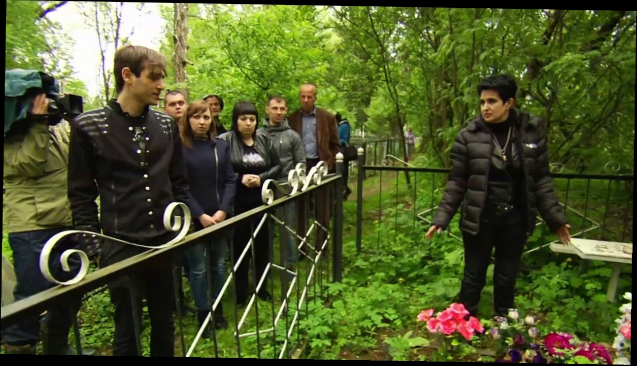 Экстрасенсы ведут расследование: Александр Шепс и Елена Голунова - Возмездие за ссоры на кладбище 