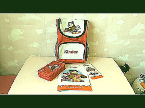 Подарки от Киндер Маша и Медведь / Gifts from Kinder Masha and the Bear 