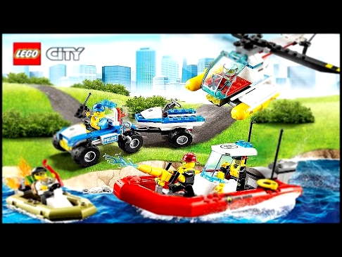 ЛЕГО МУЛЬТИКИ про машинки, полицейских и бандитов - Лего Сити 11 серия. Игровой мультик 