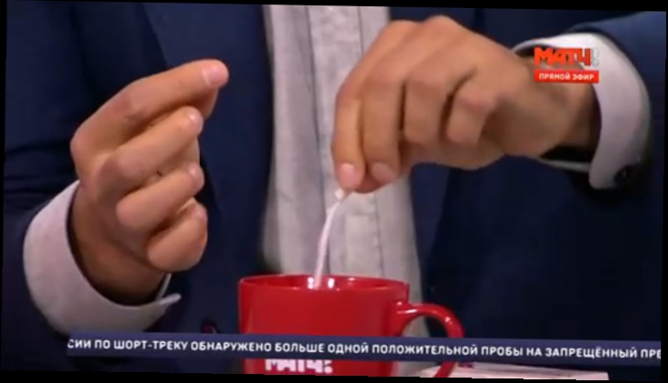 Врач сборной России Эдуард Безуглов пробует мельдоний в прямом эфире Матч ТВ 
