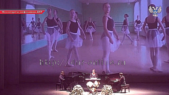 В Донецке отметили 60-летний юбилей создания хореографической школы 
