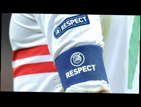 Футбол достоин уважения, эмоции, респект! #Respect 
