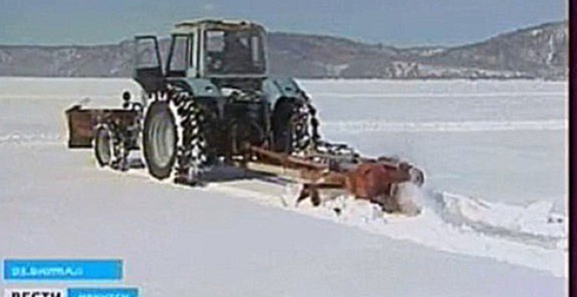 Иркутские ученые исследуют лед Байкала  