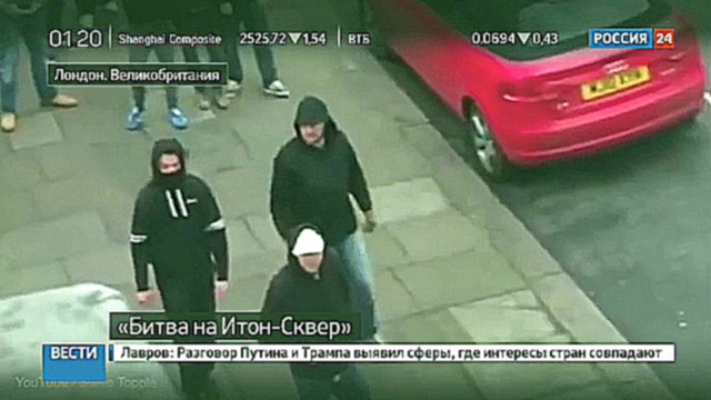 На сквоттеров, занявших особняк Гончаренко в Лондоне, напали молодчики в масках 