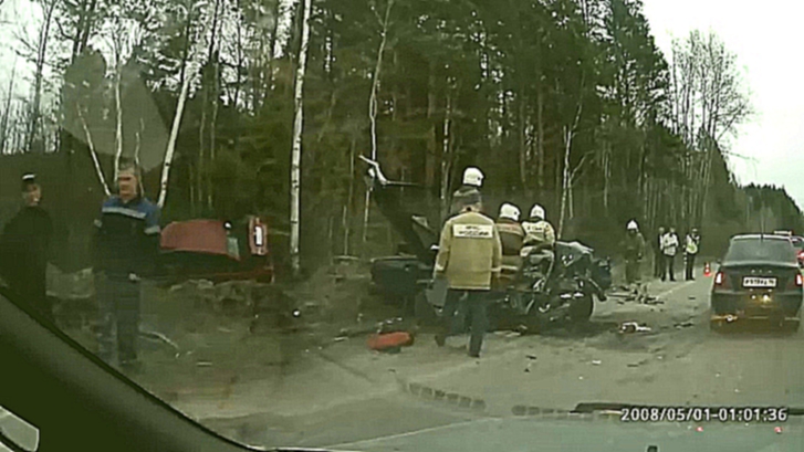 Последствия жуткой авария на трассе в Свердловской области 