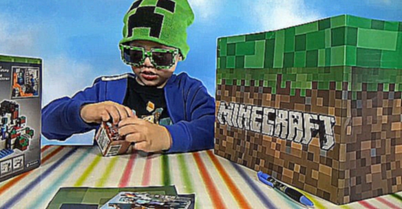 Майнкрафт большая коробка с сюрпризами и игрушками Minecraft surprise box with t 