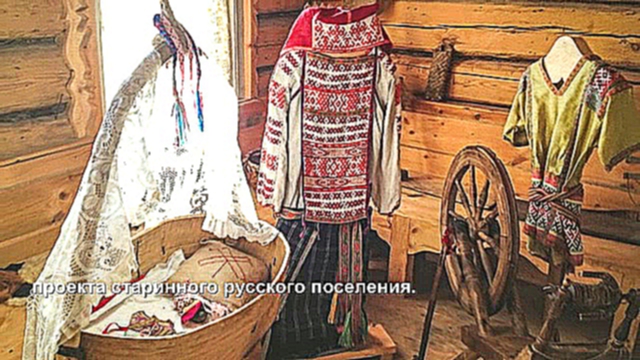 От Древней Руси до Новой России-SD 480p_2 