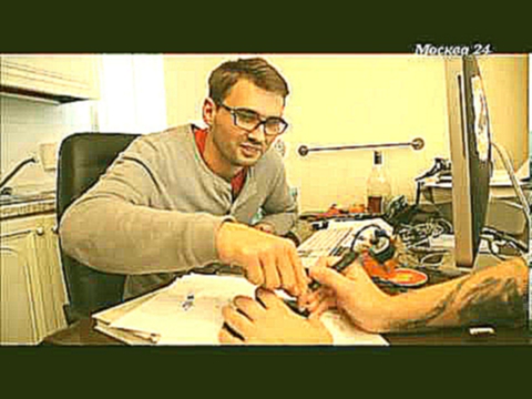 "Сделай мне красиво": как найти помещение для тату-студии в Москве 