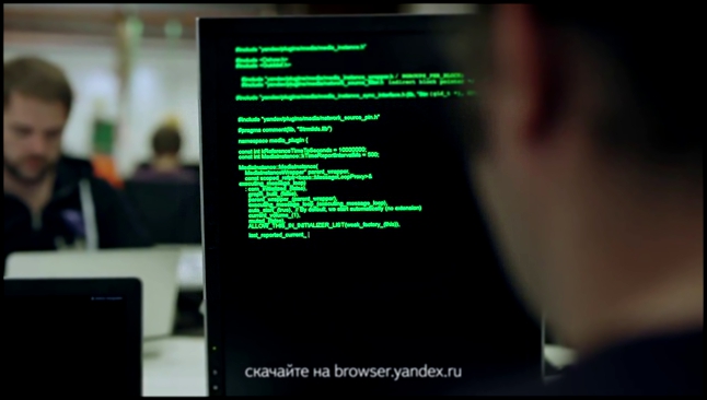 Как создавали Yandex.Браузер 