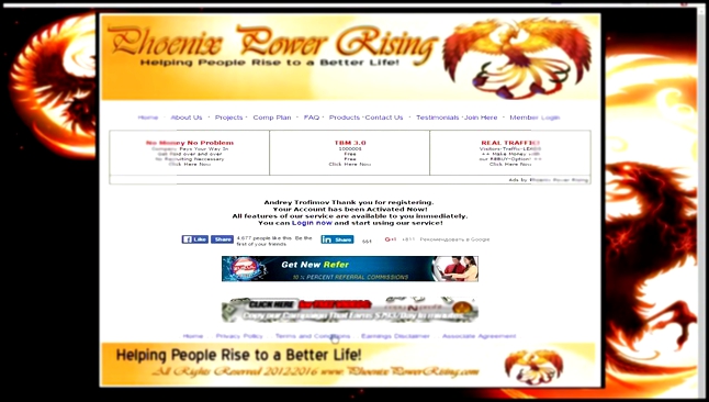 Phoenix Power Rising Заработок в интернете без вложений $120 при регистрации до 1 июня 