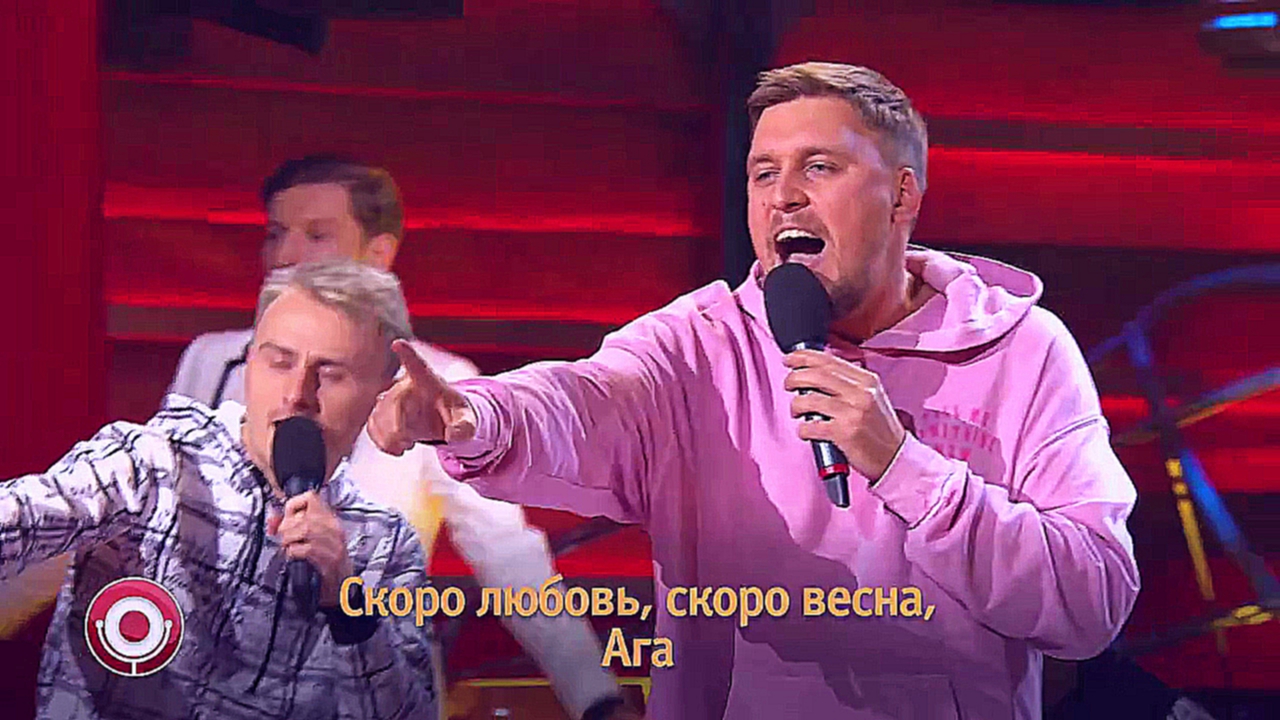 Comedy Club: Незлобин, Бебуришвили, Синяков Отпетые мошенники - Люби меня, люби 