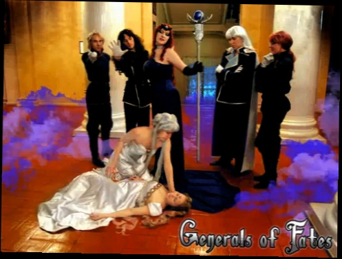 Emperor - косплей-дефиле команды "Generals of Fates" на Love party 2010 