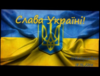 Квітуча Україна Світлана Весна Kvitucha Ukraina 