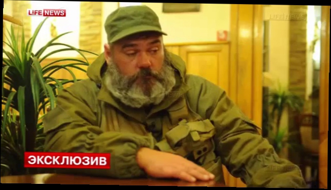 Бабай вернулся из Крыма на защиту Донбасса 