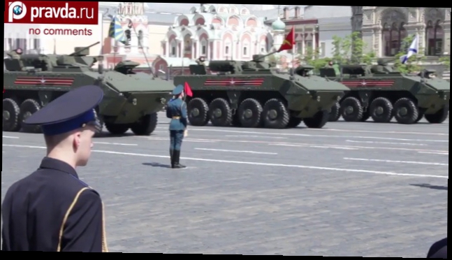 Парад Победы в Москве-2016. Без комментариев 