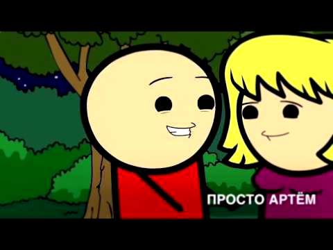 Мульт консервы - Самое смешное #11 Красная Шапочка 