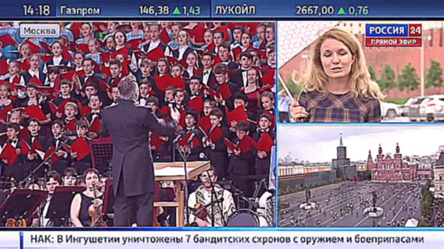 День кириллицы: славяне празднуют День письменности 