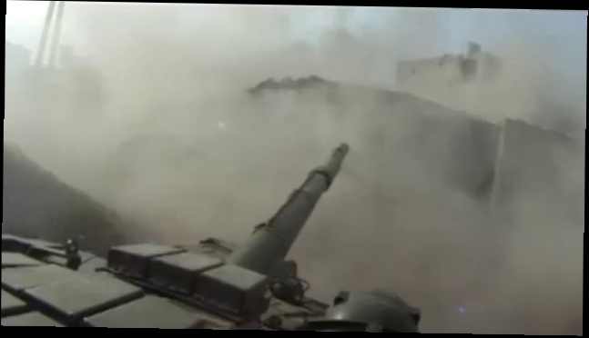Сирия. Работа танка по снайперам 