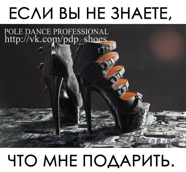 Евгений Паньшин - Женщина, я не танцую (dance remix)