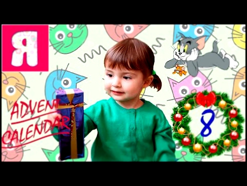 ♥ Гуляем с кошечкой на улице Распаковка сюрпризов для детей Video for kids 