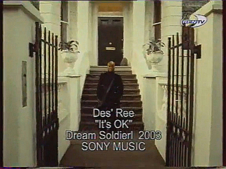 Des' Ree — It's OK Ren-TV Ночной музыкальный канал 