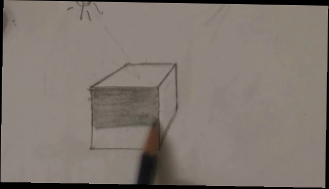 Как карандашом нарисовать куб 