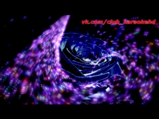 Frequenz - Синие розы (Караоке HD) 